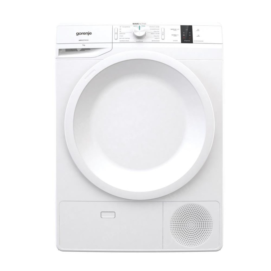Сушильная машина Gorenje dp7b белый