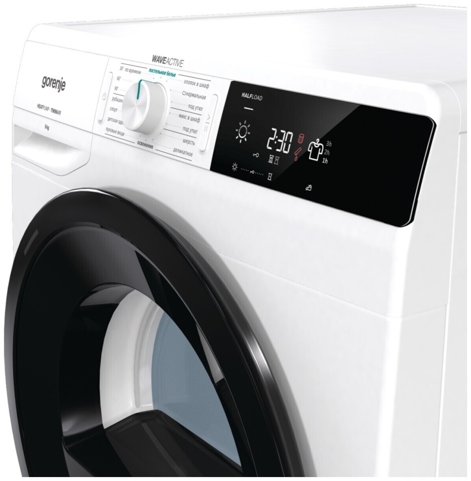 Gorenje de92/g