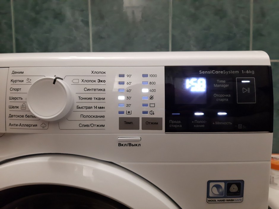 Electrolux ew6s4r06w
