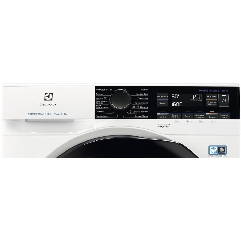Сушильная машина Electrolux ew8hr259st