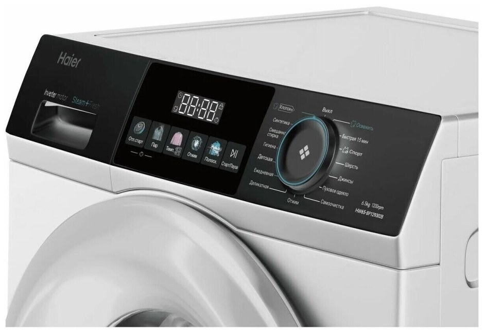 Haier hw65-bp129302b