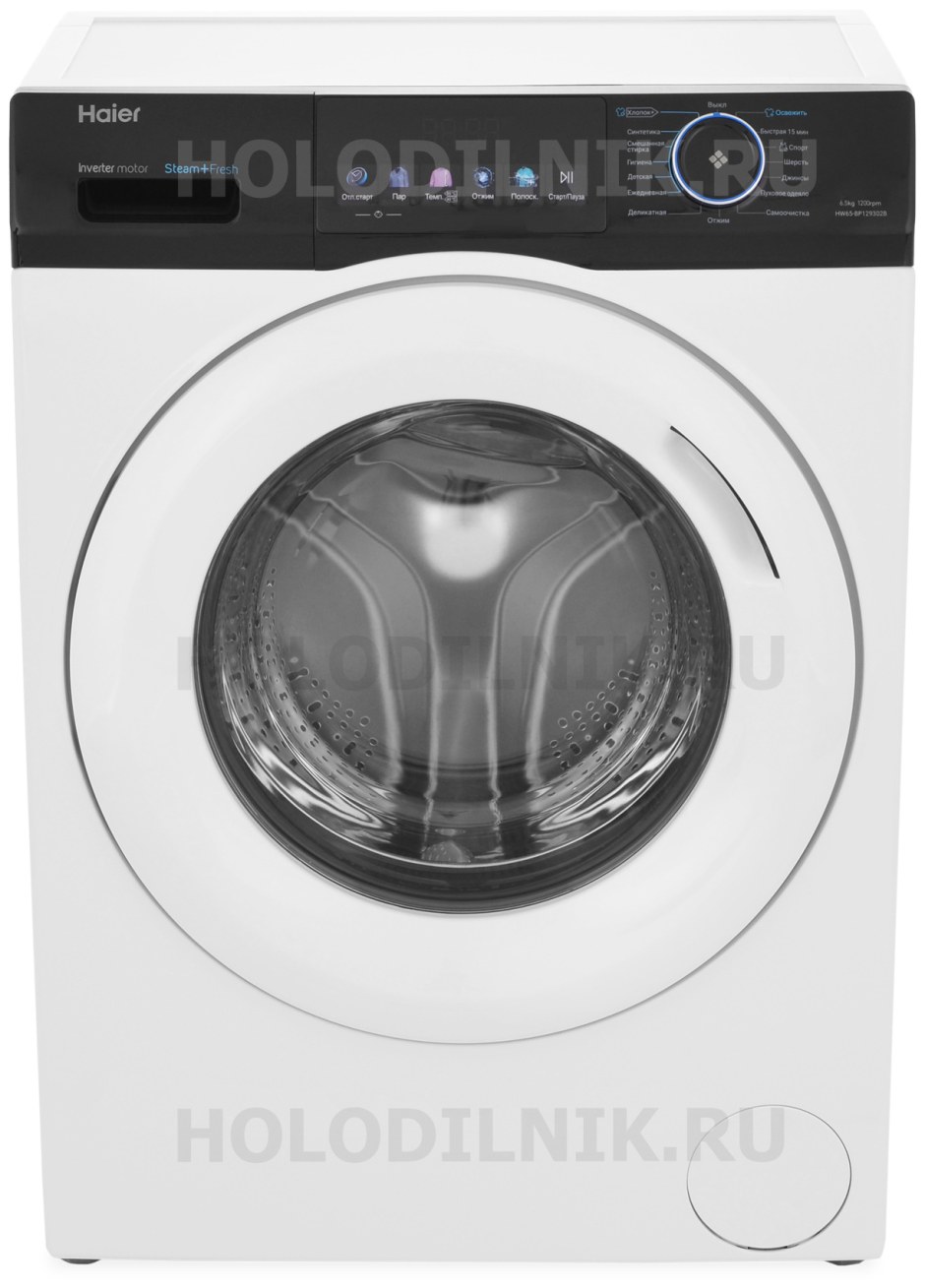 Haier hw65-bp129302b