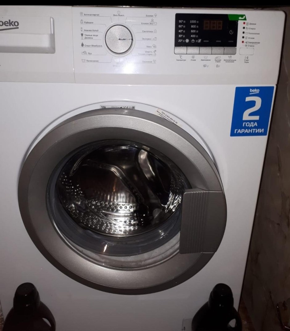 Beko WDN 635p2 BSW