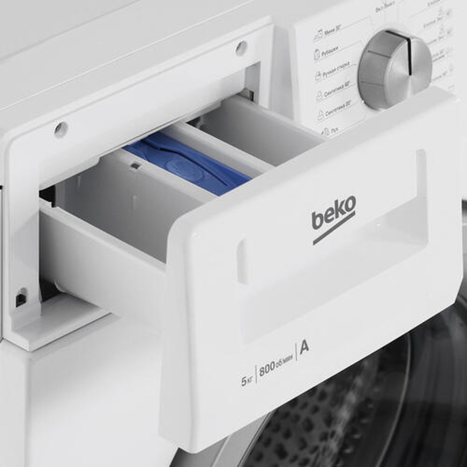 Стиральная машина Beko WDN 635p1 BSW