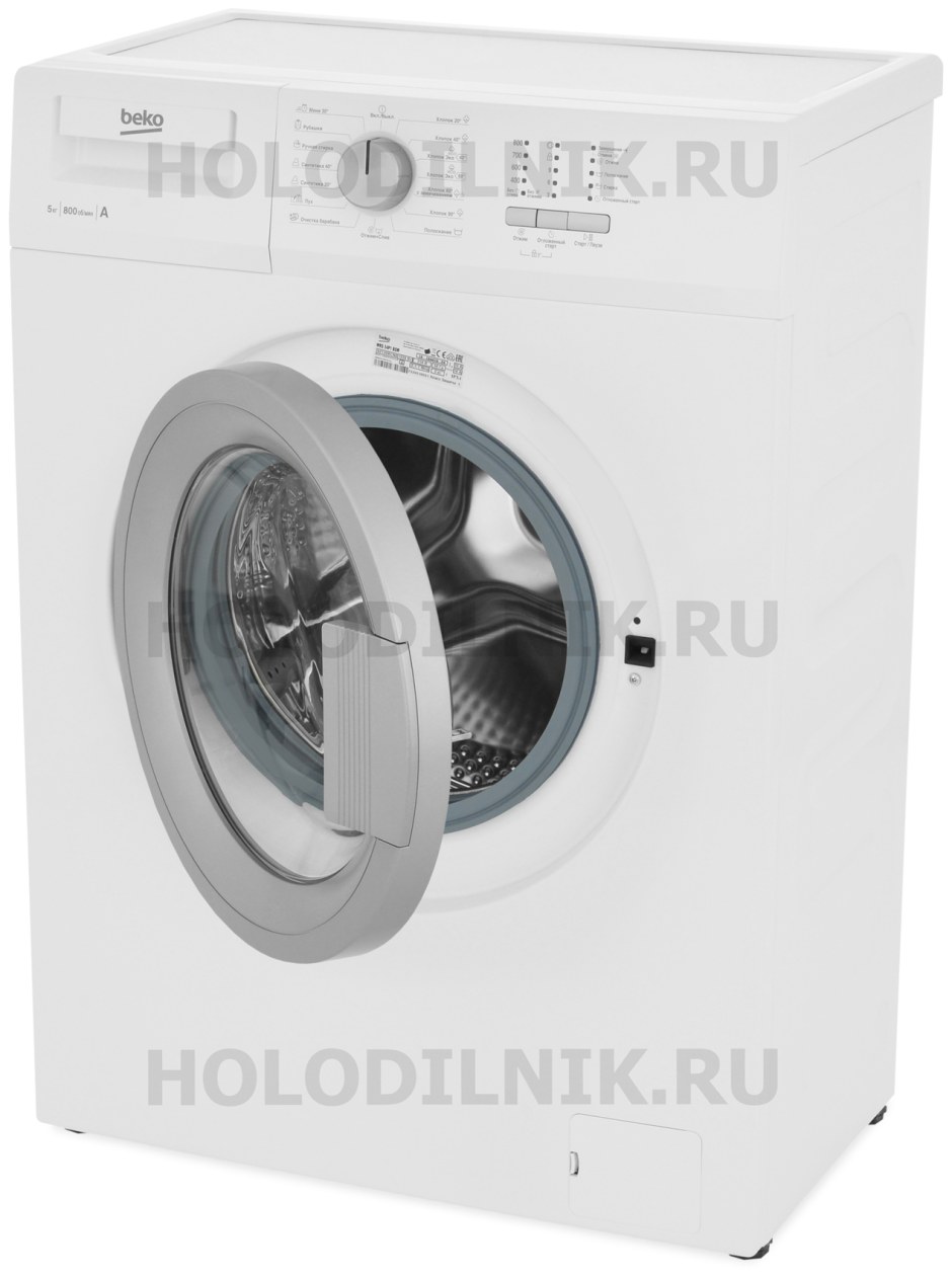 Стиральная машина Beko WRS 54p1 BSW, белый
