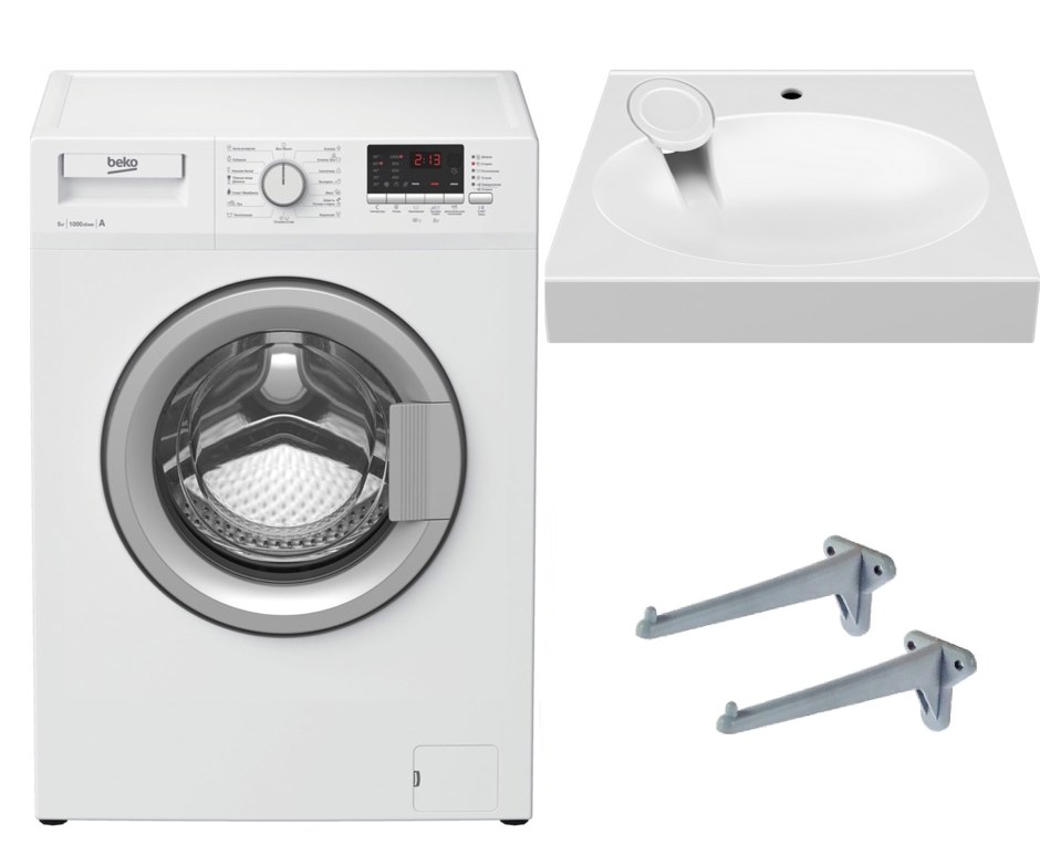 Beko RGE 585 p2bsw