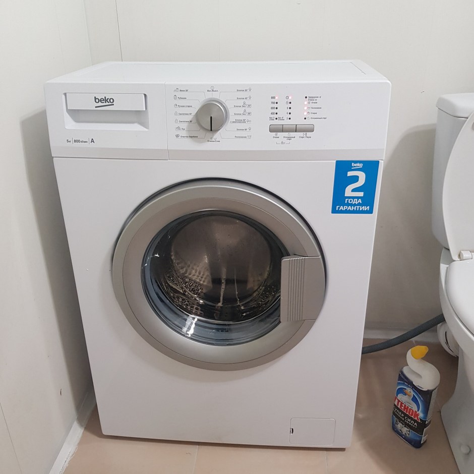 Стиральная машина Beko WRS 54p1
