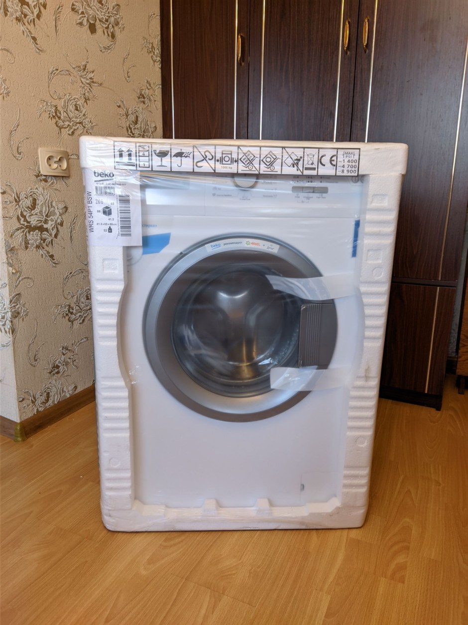 СМА Beko - wrs54p1bsw