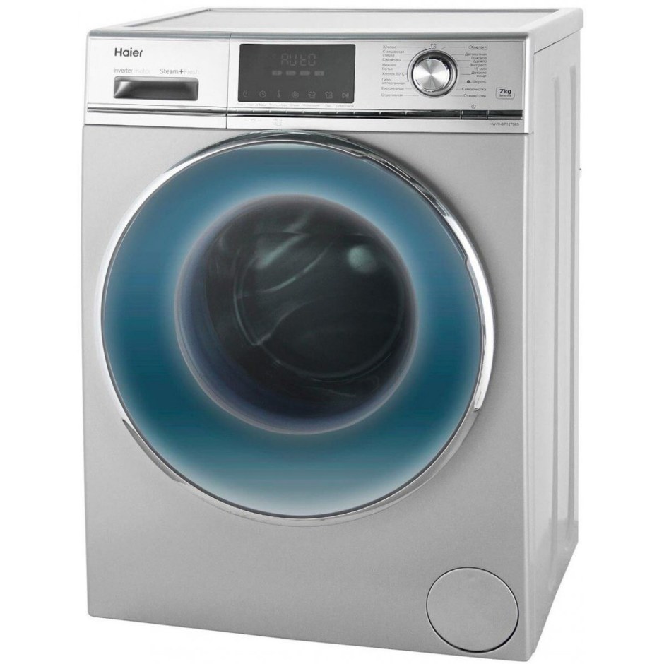 Стиральная машина узкая Haier hw70-bp12758s