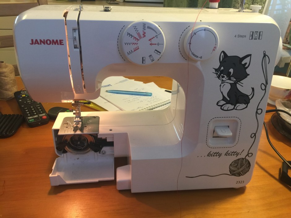 Швейная машина Janome 4400