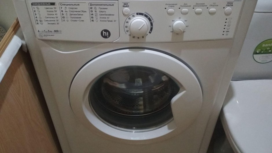 Стиральная машина узкая Hi wm5t1010w