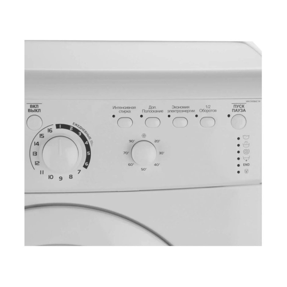 Стиральная машина Hi wm5h08ae1w