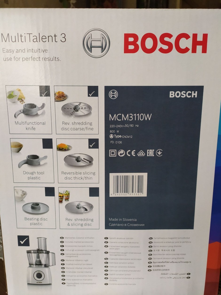Кухонный комбайн бош МСМ 3110 инструкция
