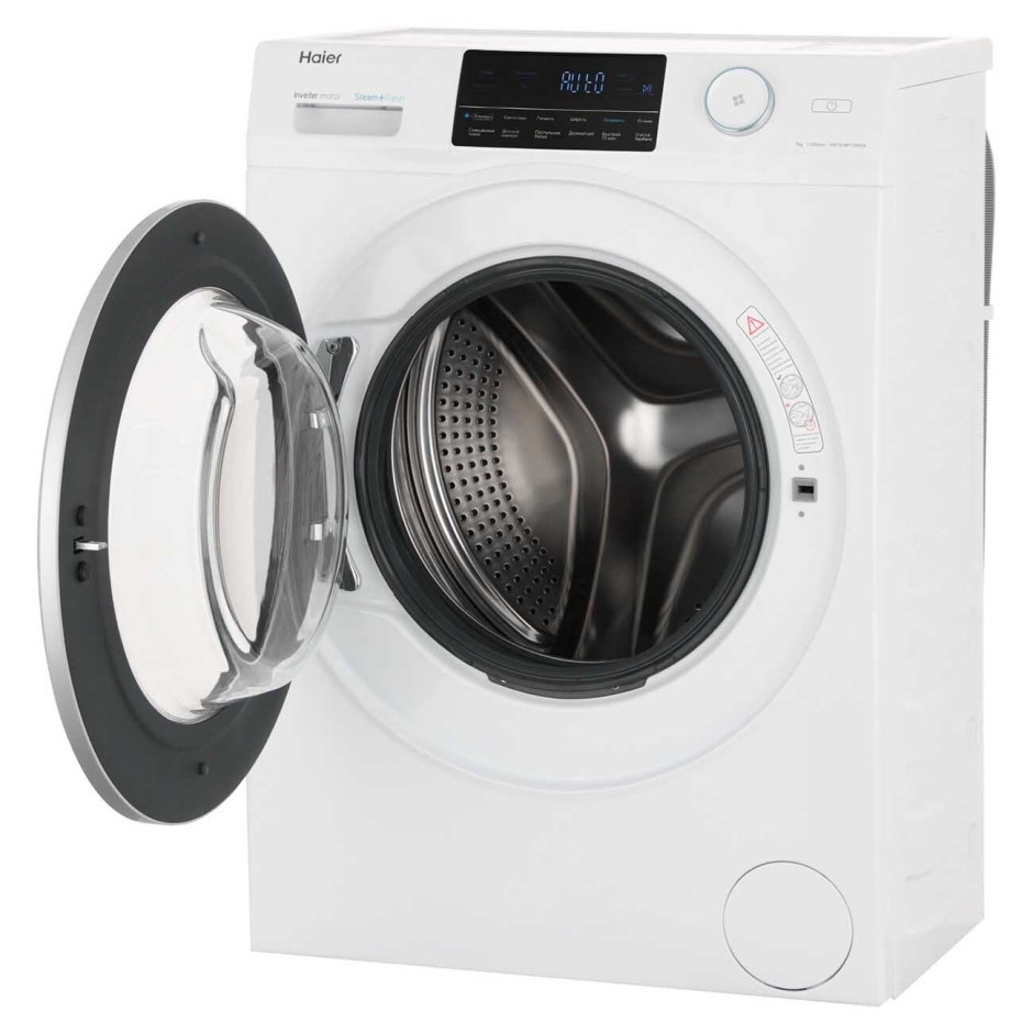 Стиральная машина узкая Haier hw70