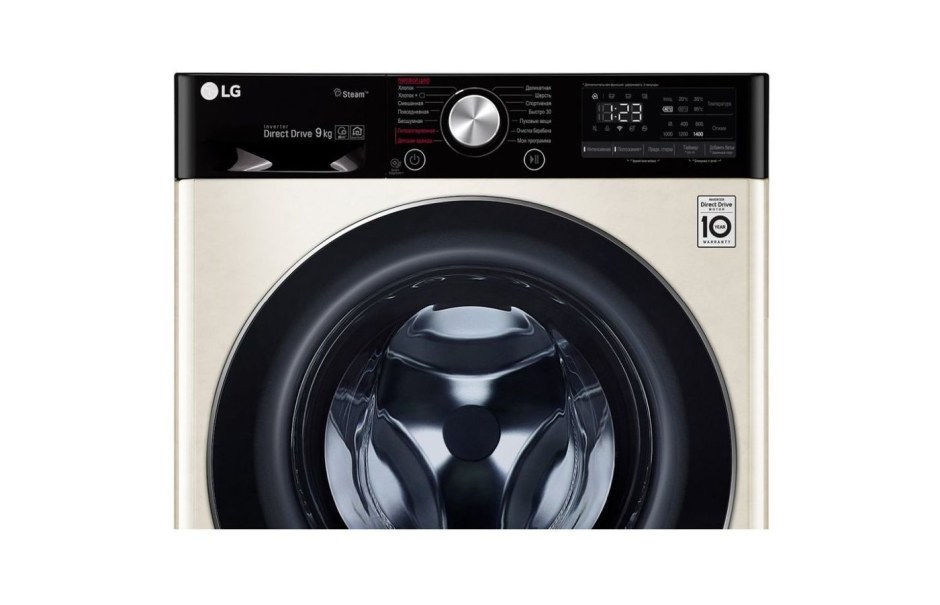 Стиральная машина LG ai DD f2v5hs9b