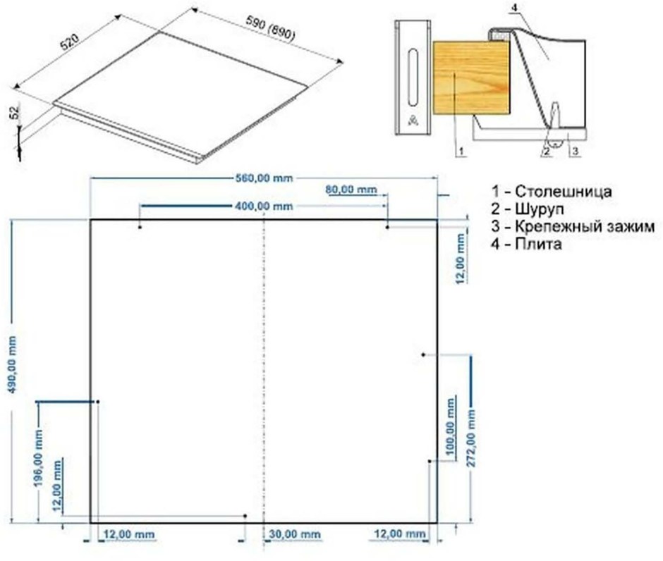 Газовая варочная панель Hansa bhgi61050