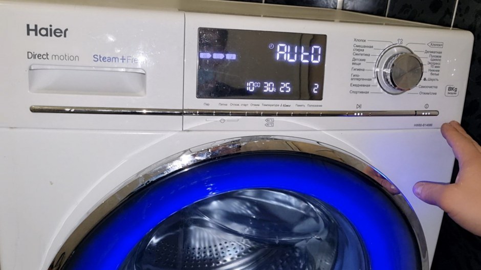 Стиральная машина Haier hwd80-b14686, белый