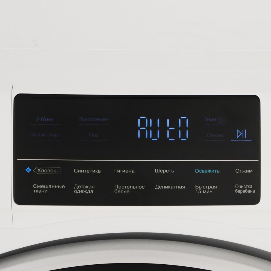 Стиральная машина узкая Haier hw70-bp12969a