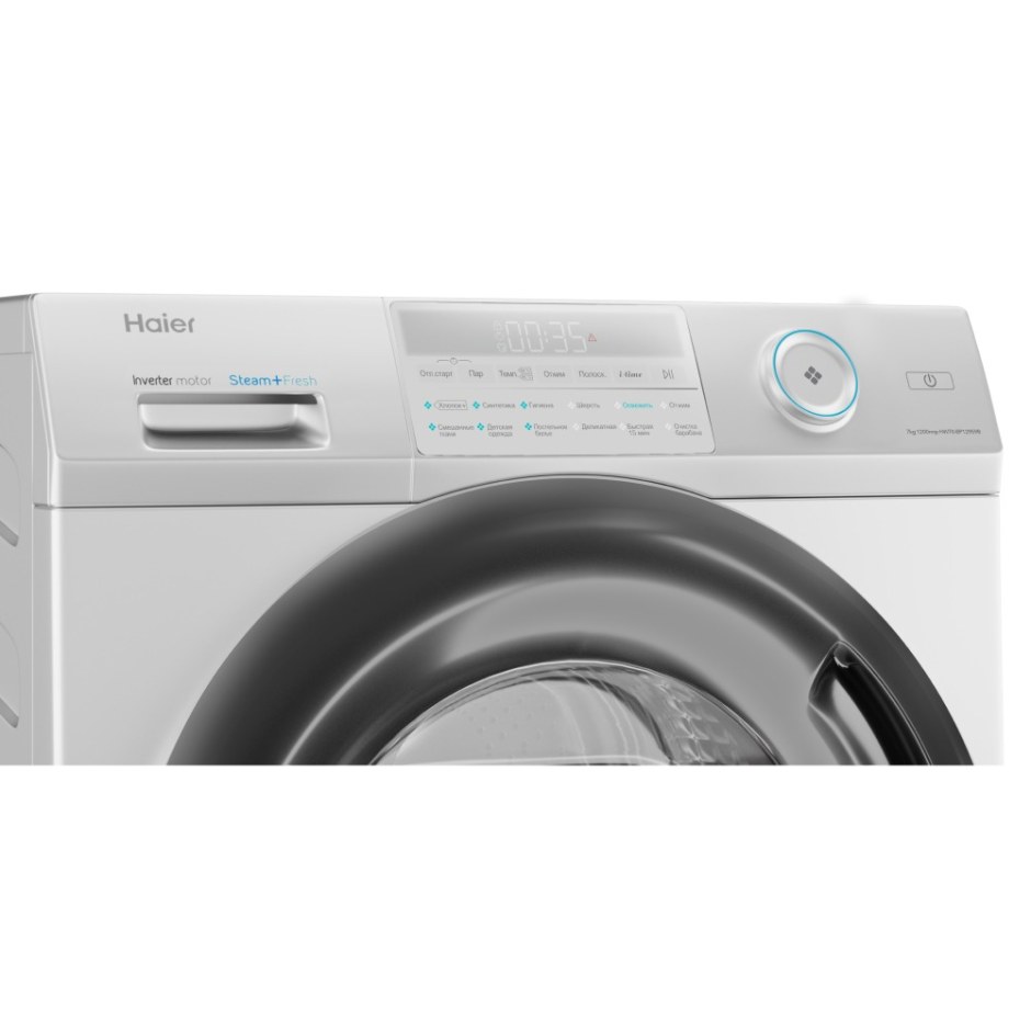 Стиральная машина Haier hw70-bp12969b
