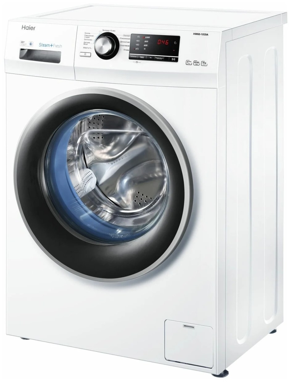 Стиральная машина Haier hw70-12829a