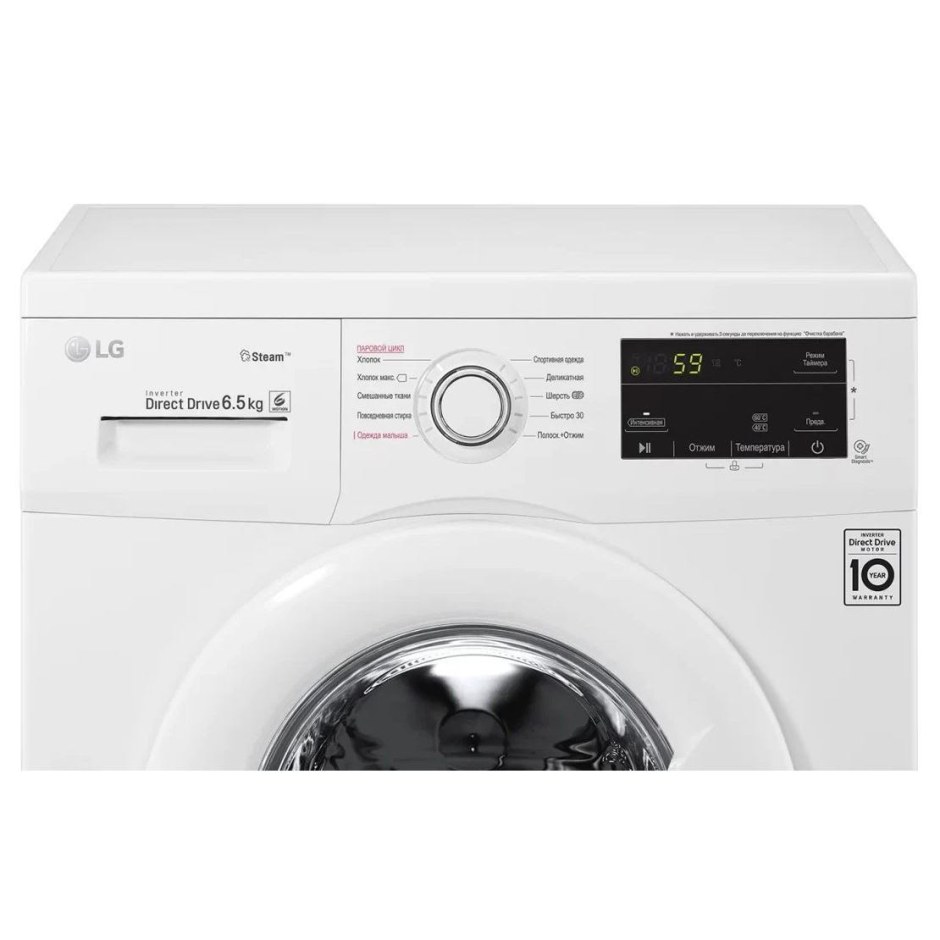Стиральная машина LG Steam f2j3ts2w
