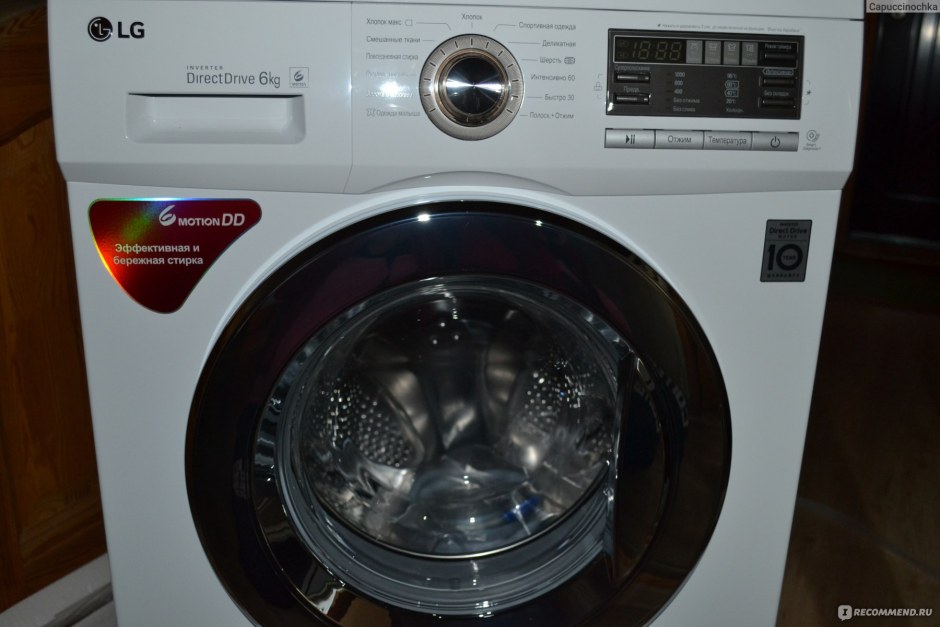 LG direct Drive 5 kg