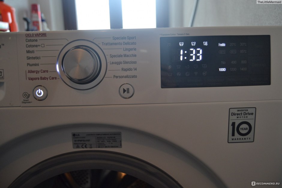 Стиральная машина LG f2m5ws4w