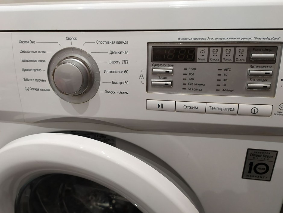 Стиральная машинка LG F 1096 nd3