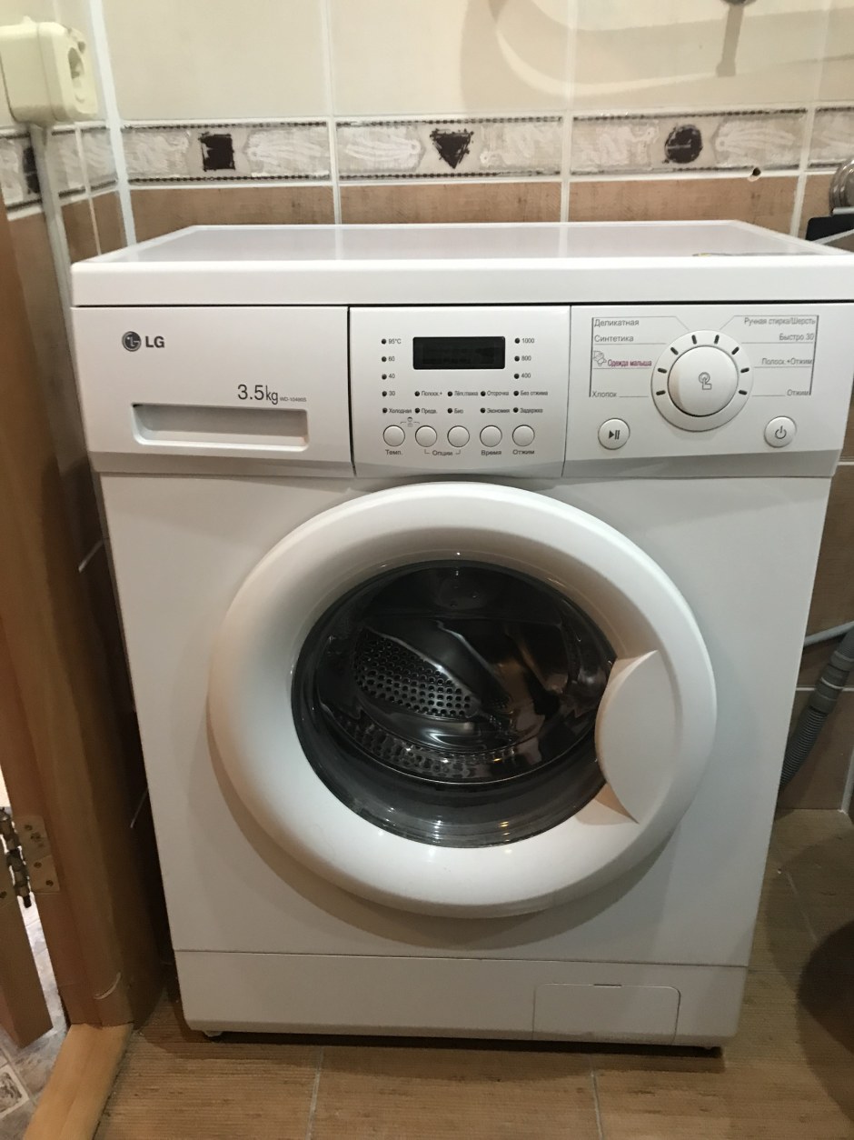 Стиральная машина LG 3.5kg