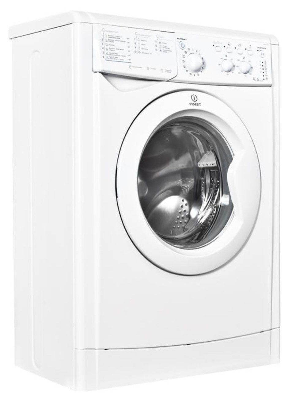 Indesit IWSD 51051
