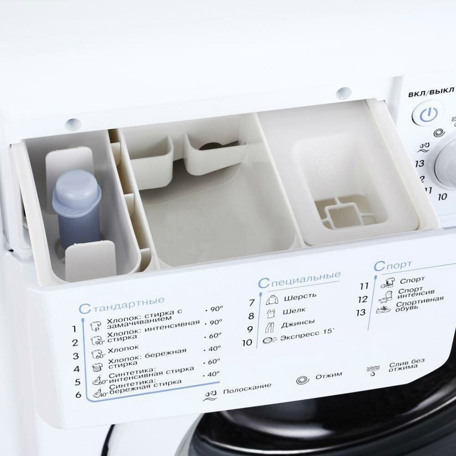 Indesit / стиральная машина IWSC 6105 (CIS)