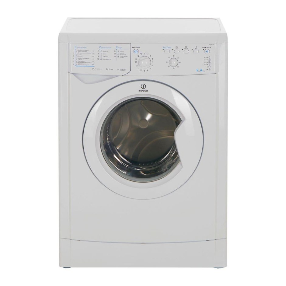 Indesit IWSB 5105 (CIS)