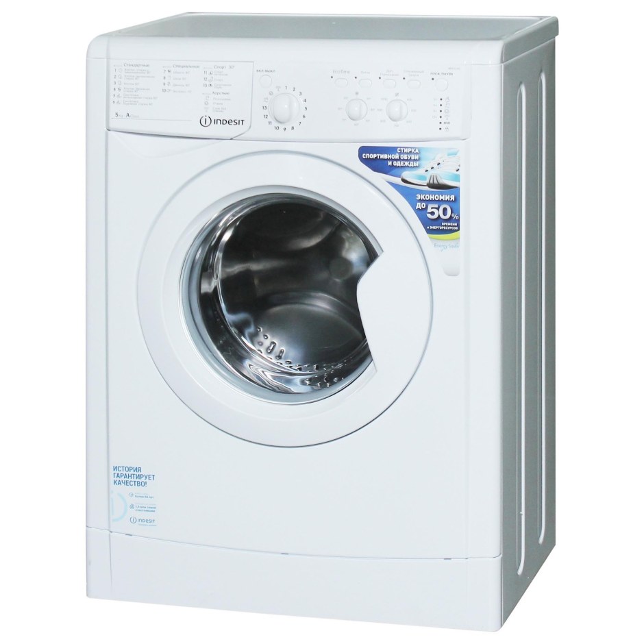 Стиральная машина Indesit IWSC 6105 (CIS), белый