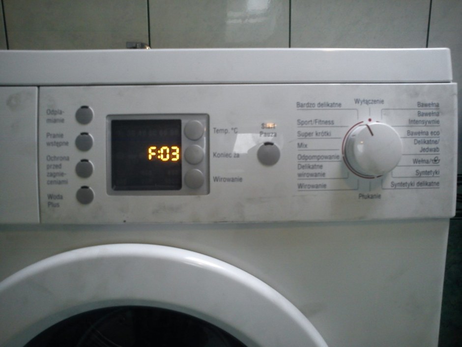 Bosch Maxx 5 без дисплея