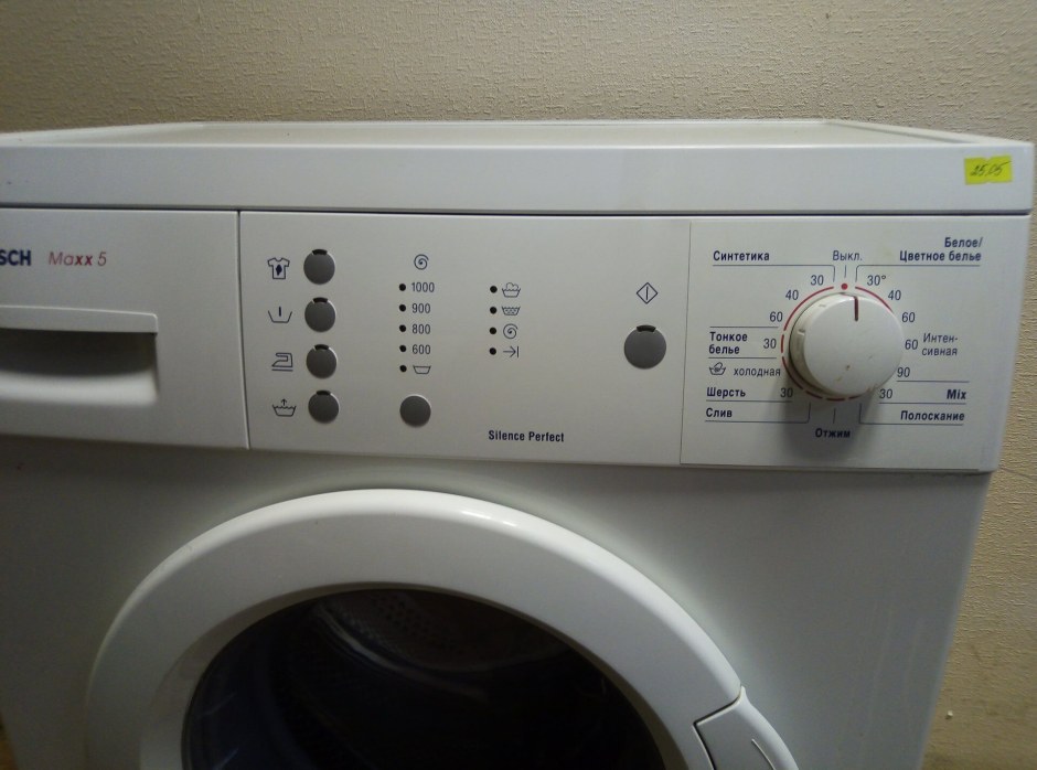 Стиральная машина Bosch WLX maxx5