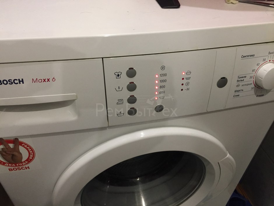 Стиральная машина Bosch Maxx 5 индикаторы