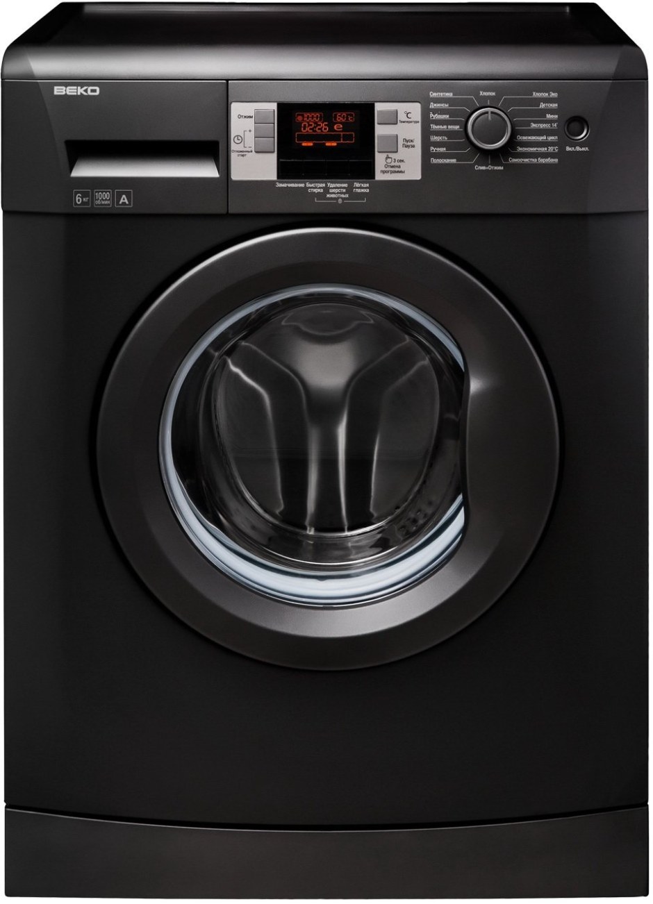 Стиральная машина Beko 61041