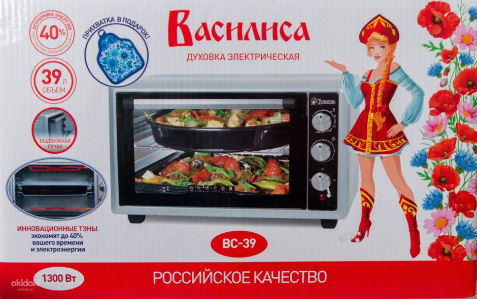 Духовка электрическая Василиса вс-39