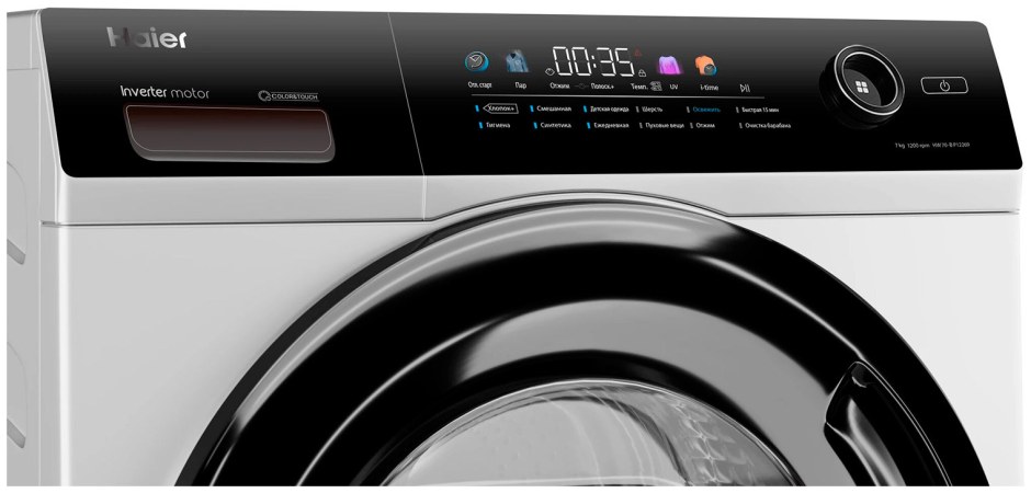 Стиральная машина узкая Haier hw65-bp129302a