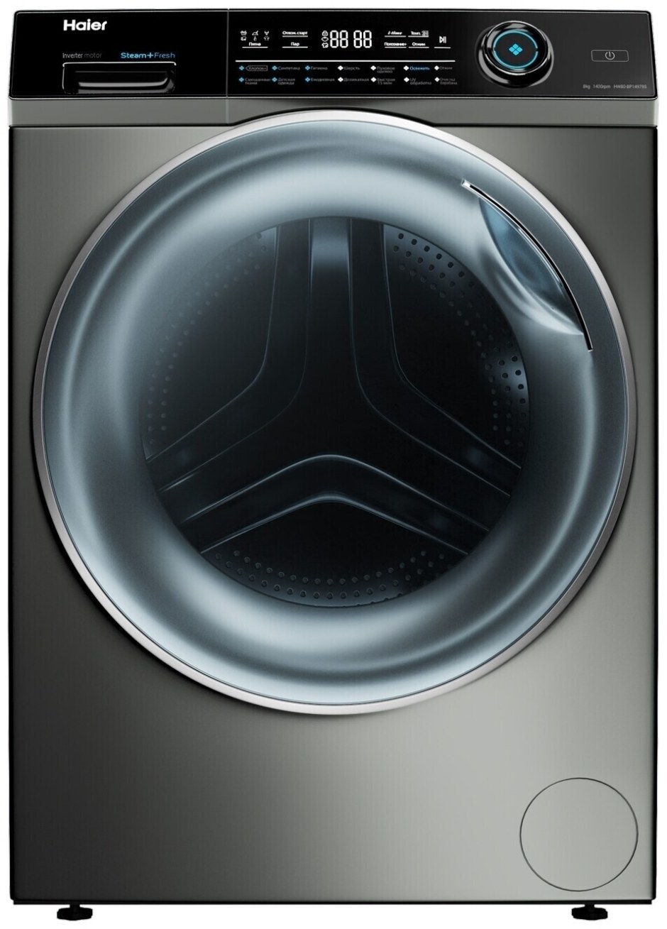 Стиральная машина Haier hw80