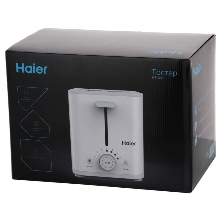 Тостер Haier серый