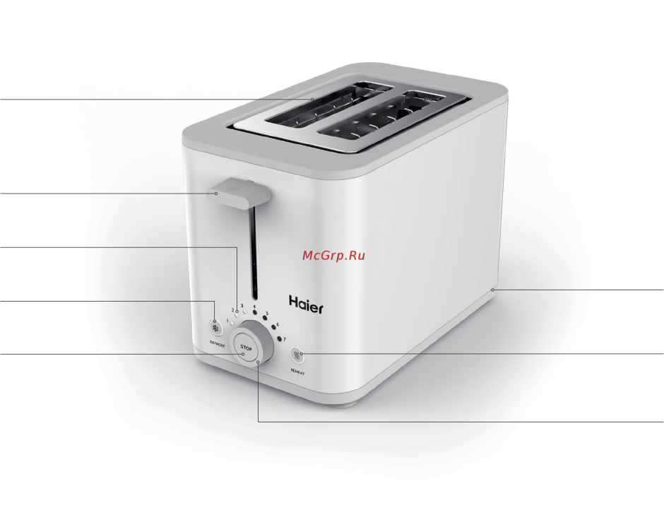 Тостер Haier HT-6001