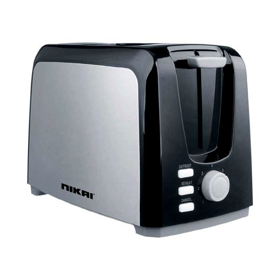 Тостер Vitek VT-1585