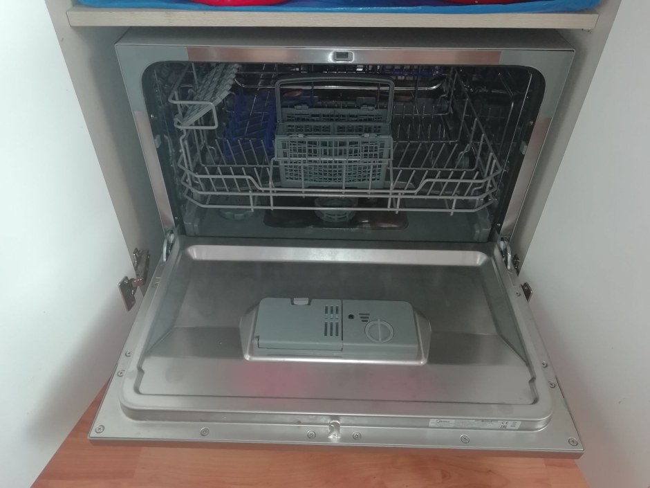 Посудомойка Мидеа MCFD 55200 S