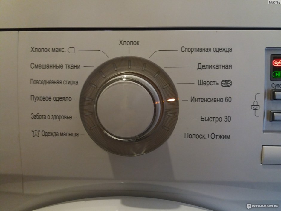 Стиральная машина LG f10b8md характеристики и отзывы