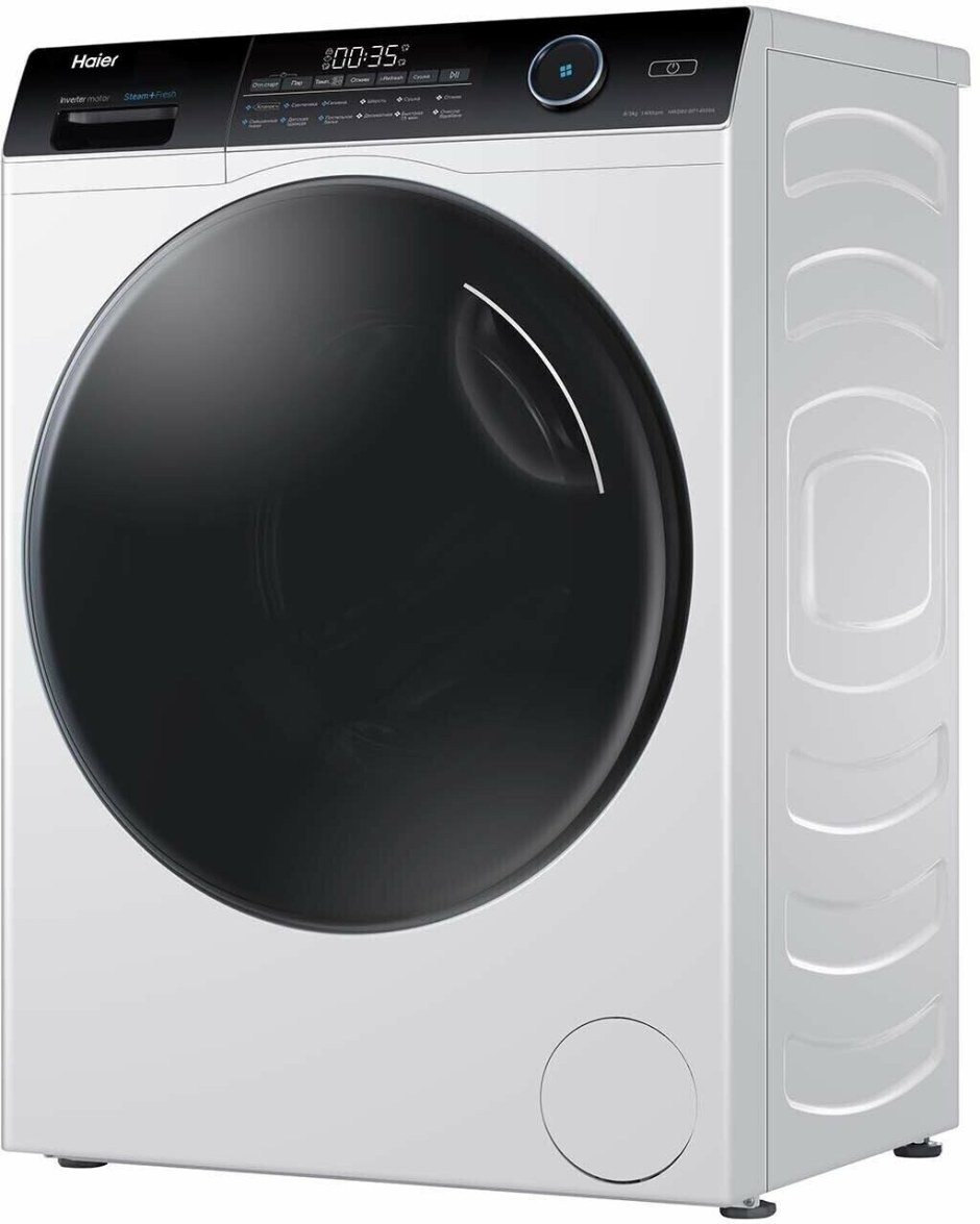 Стирально-сушильная машина Haier hwd80-bp14959a