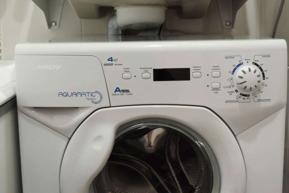 Candy Aquamatic 114 d2-07