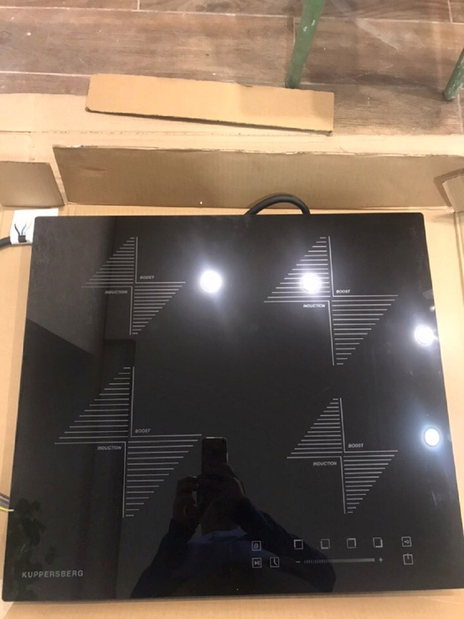 Индукционная варочная поверхность KOPPERSBERG ics608