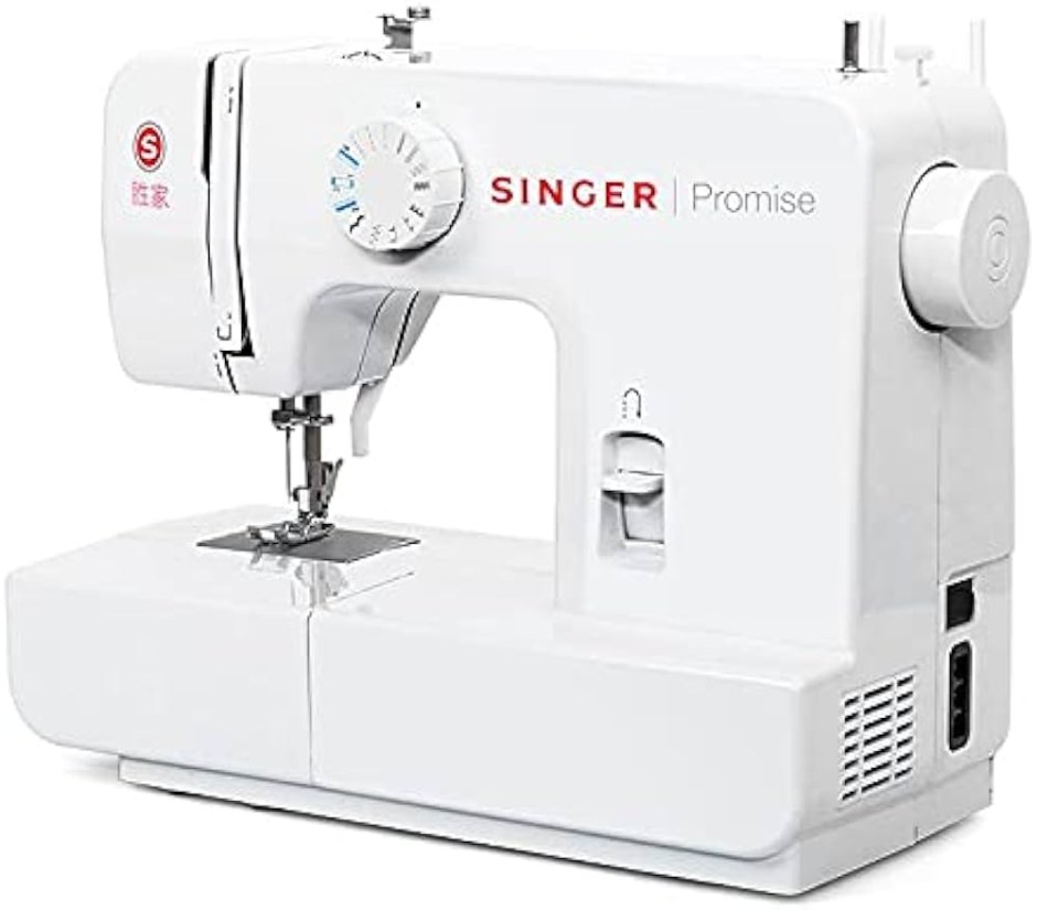Singer Promise 1408