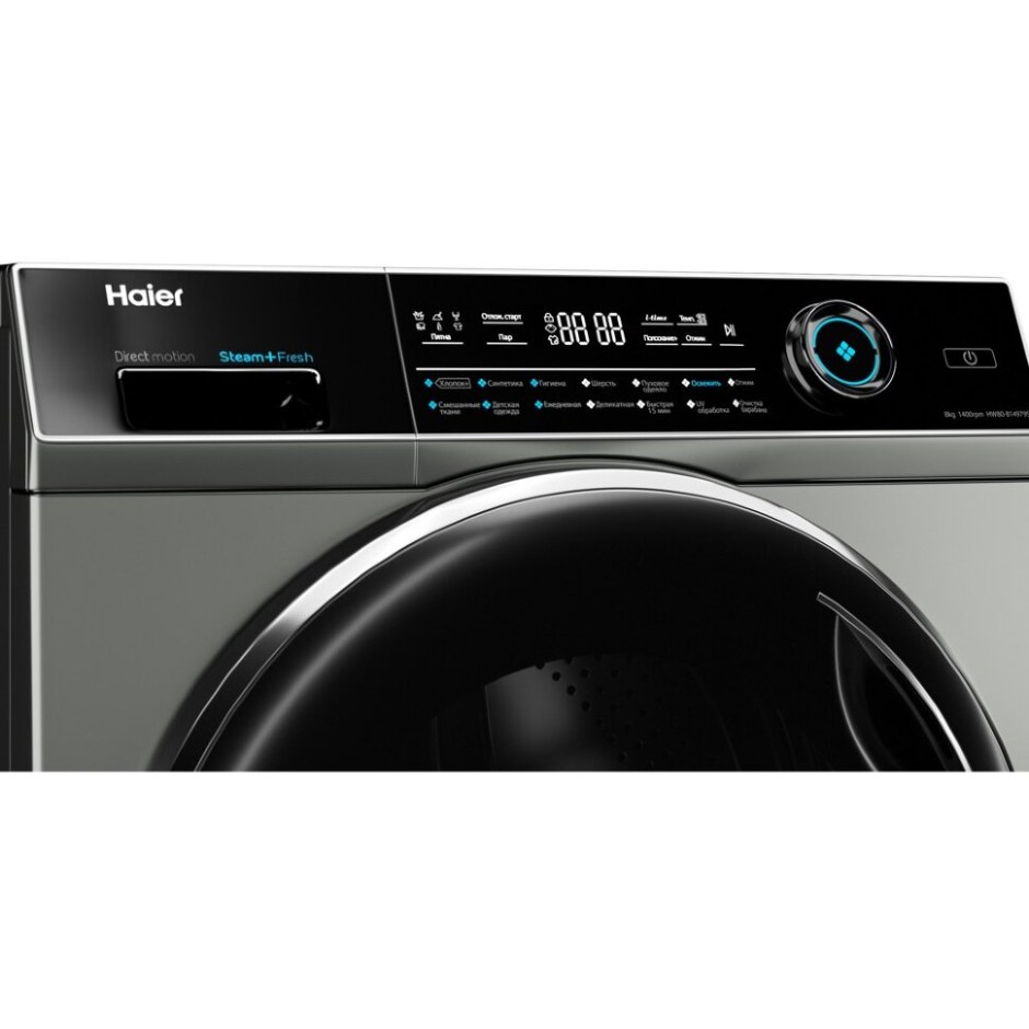 Haier hw80-b14979s